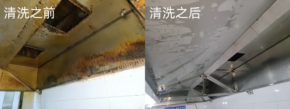 大型油煙機(jī)清洗不徹底有哪些影響？