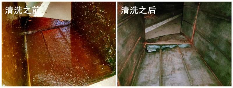 油煙機管道清洗
