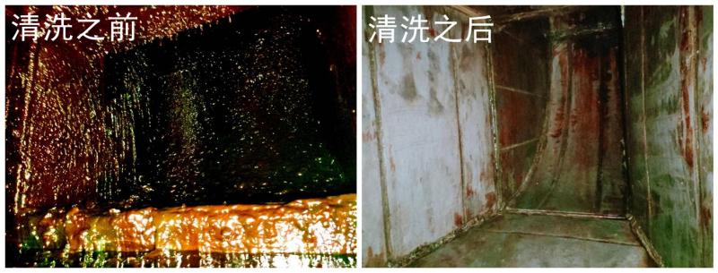 商用與家用油煙機(jī)管道清洗有何不同？